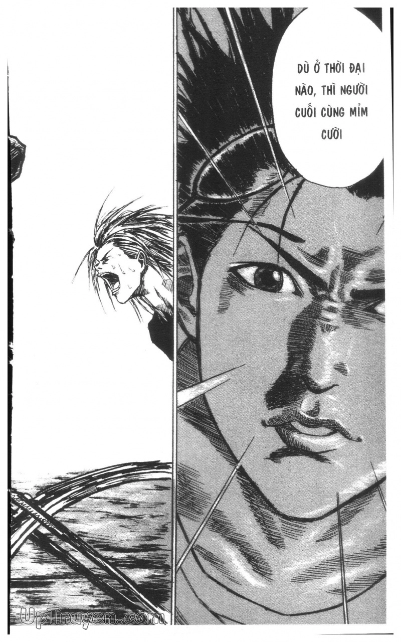 Over Drive Chapter 15 - 207