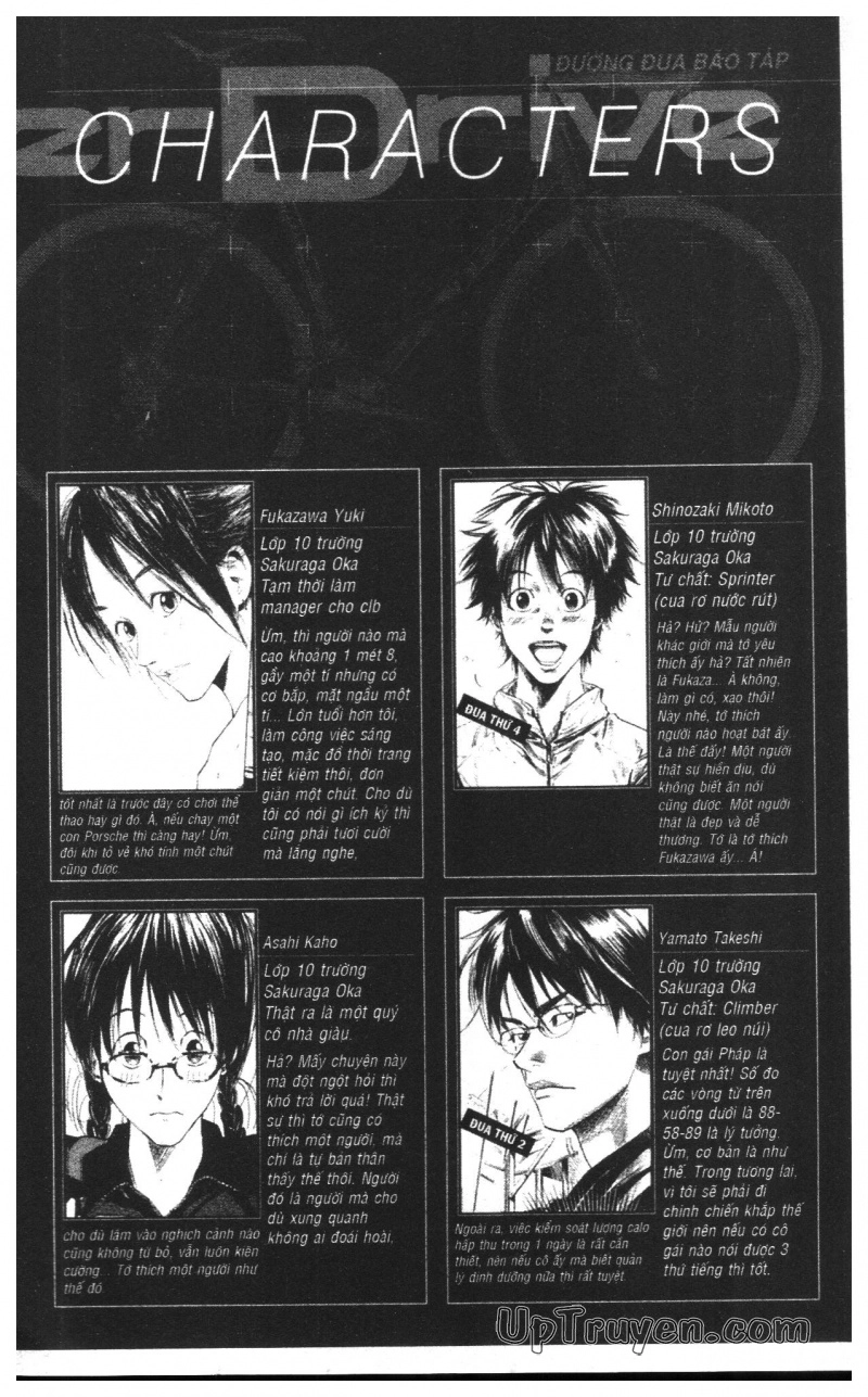 Over Drive Chapter 16 - 4