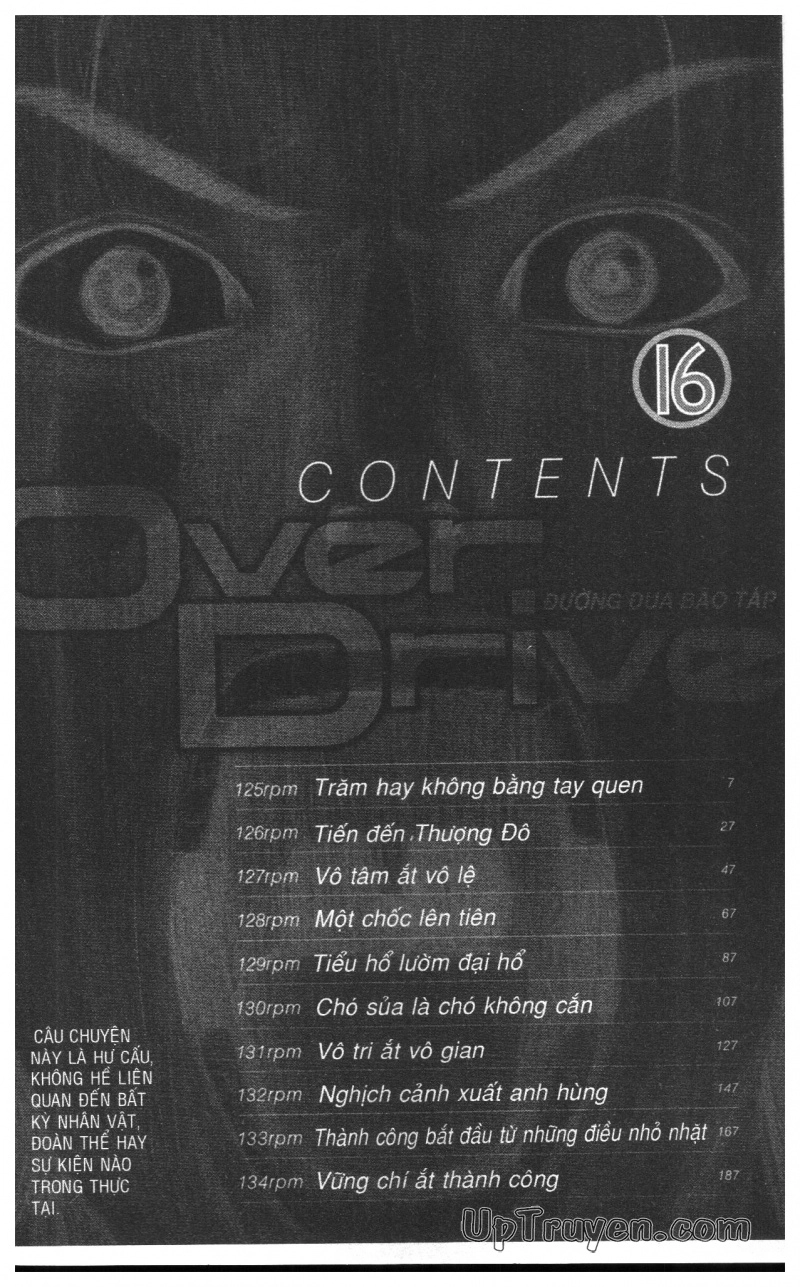 Over Drive Chapter 16 - 8