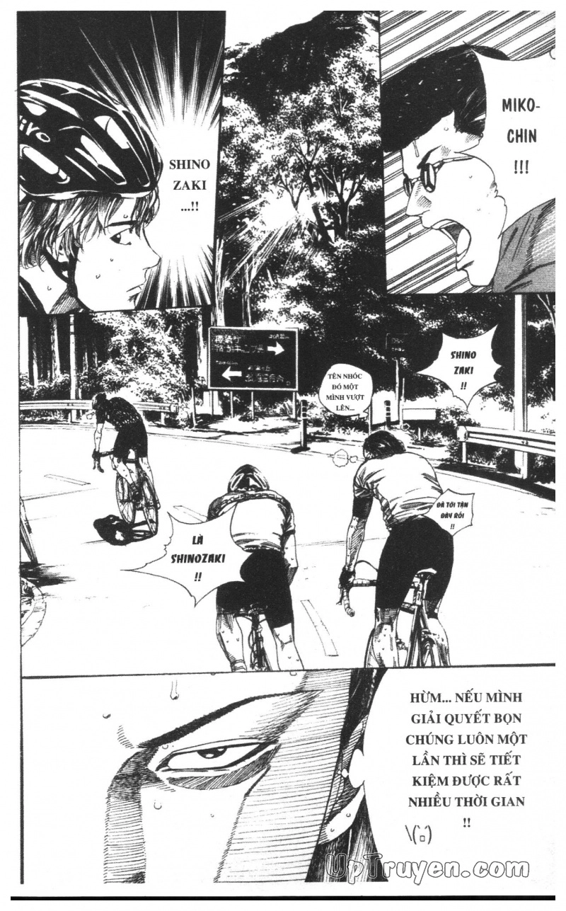 Over Drive Chapter 16 - 10