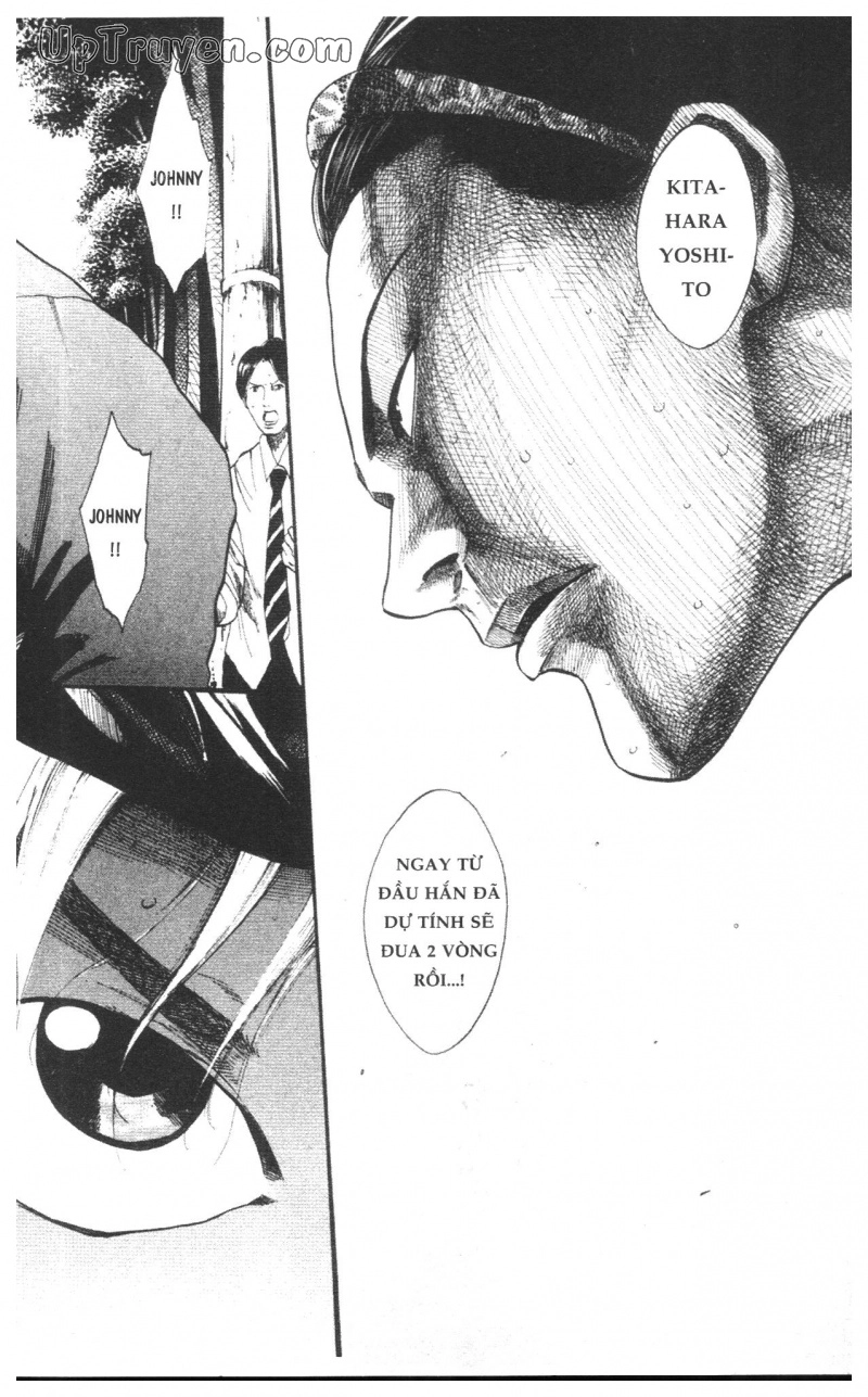 Over Drive Chapter 16 - 12