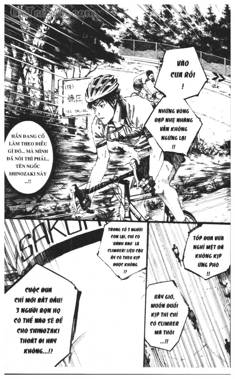 Over Drive Chapter 16 - 21