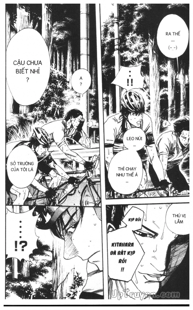 Over Drive Chapter 16 - 24