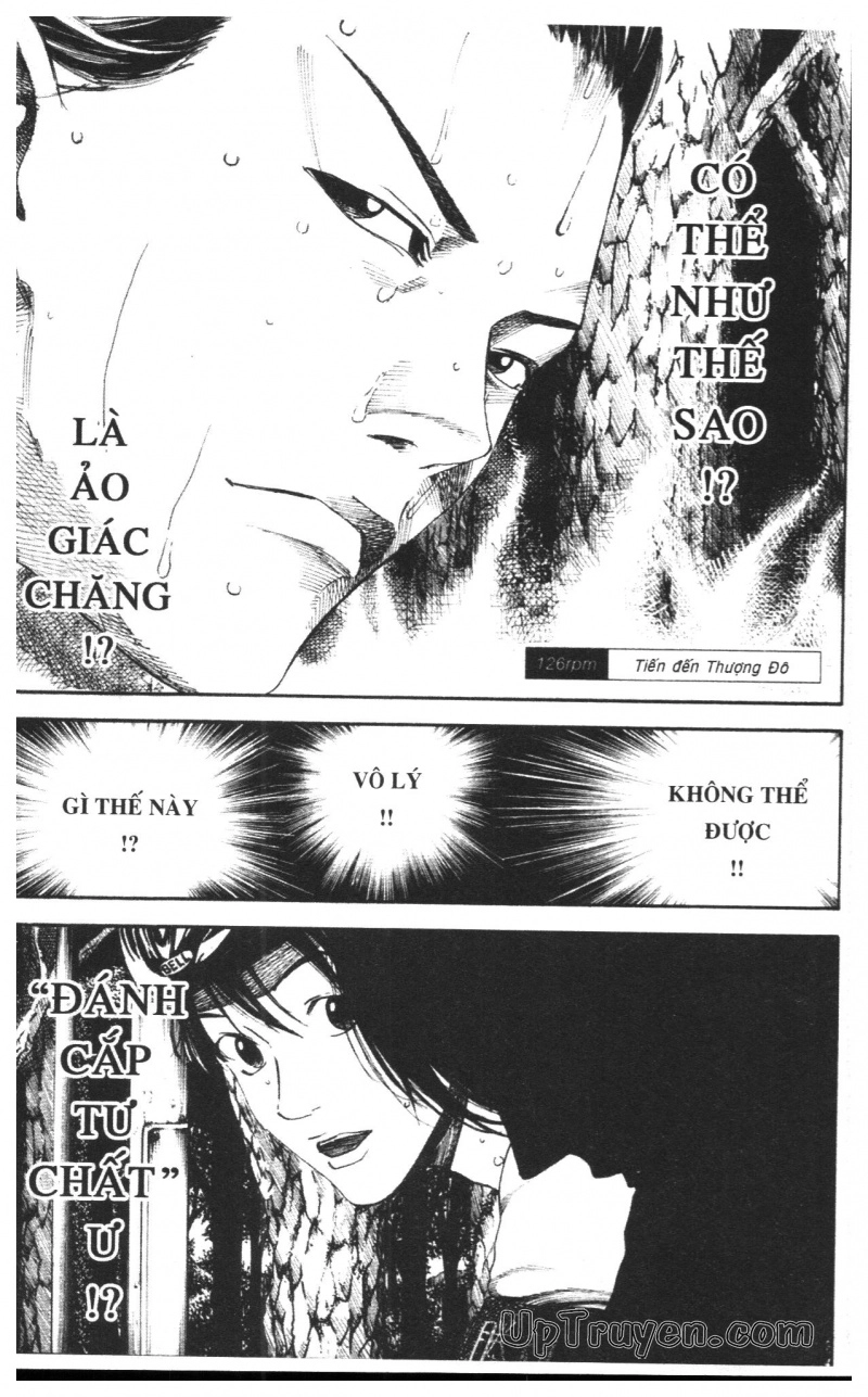 Over Drive Chapter 16 - 29