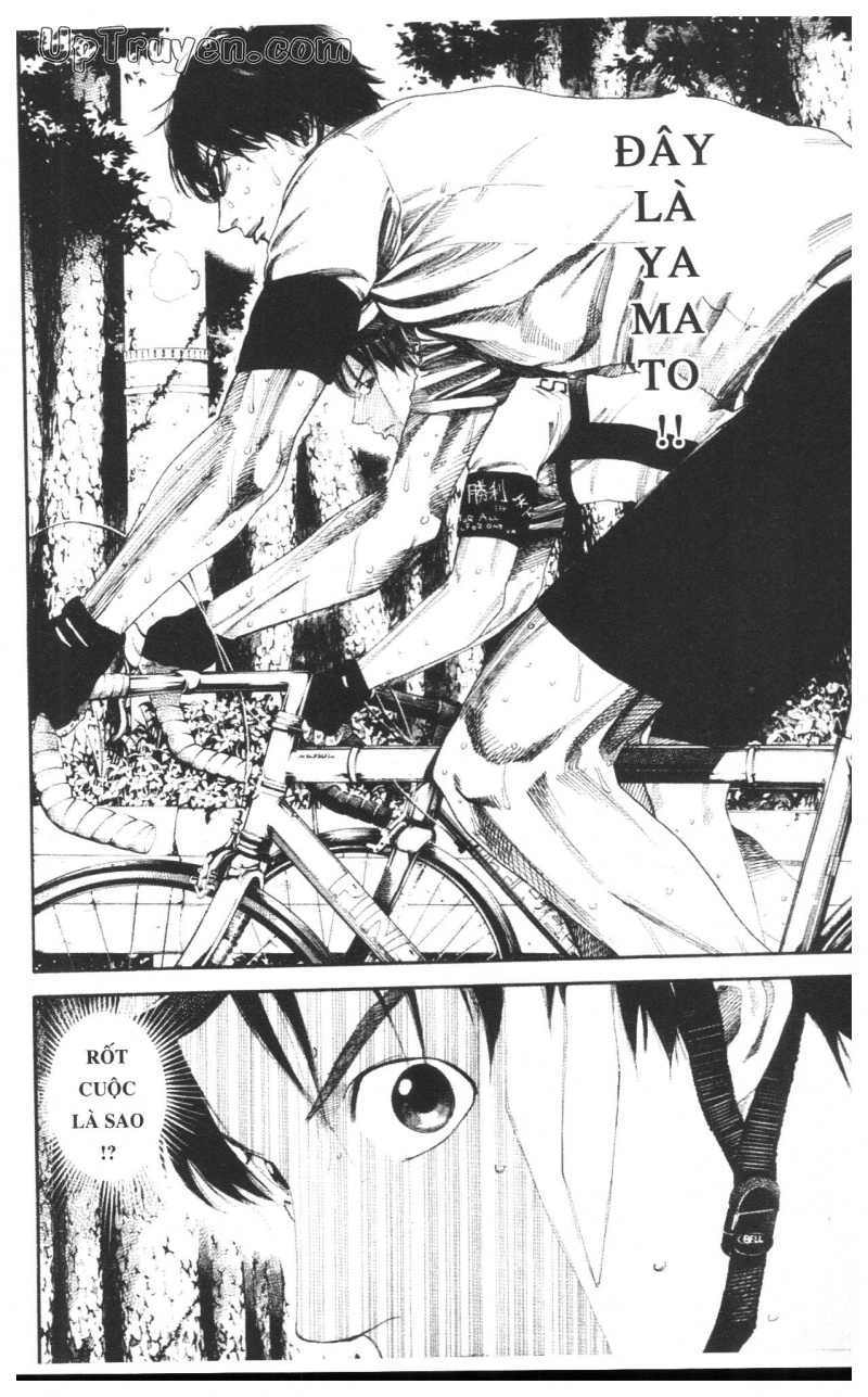 Over Drive Chapter 16 - 30