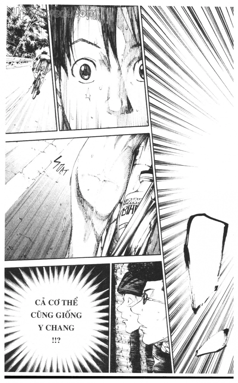 Over Drive Chapter 16 - 33