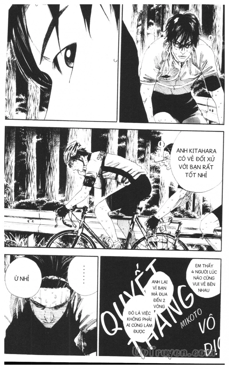 Over Drive Chapter 16 - 43