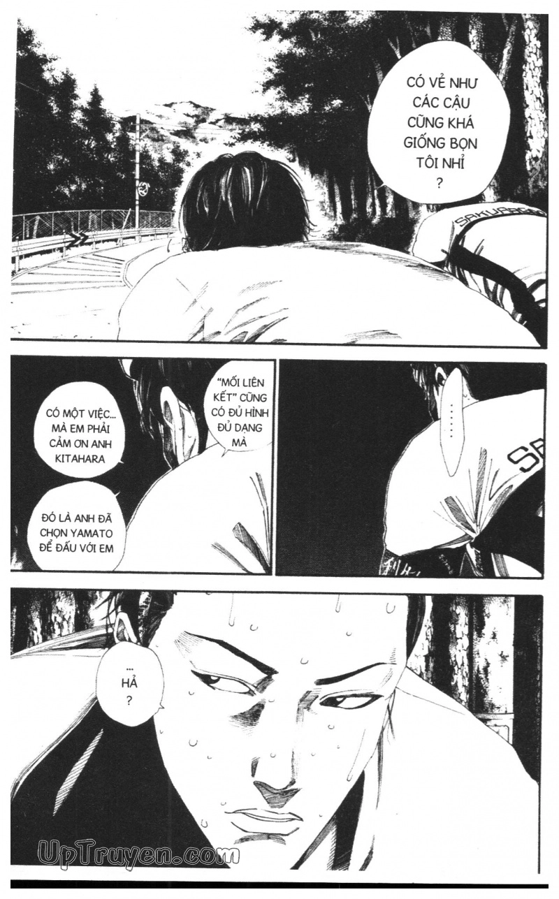 Over Drive Chapter 16 - 45