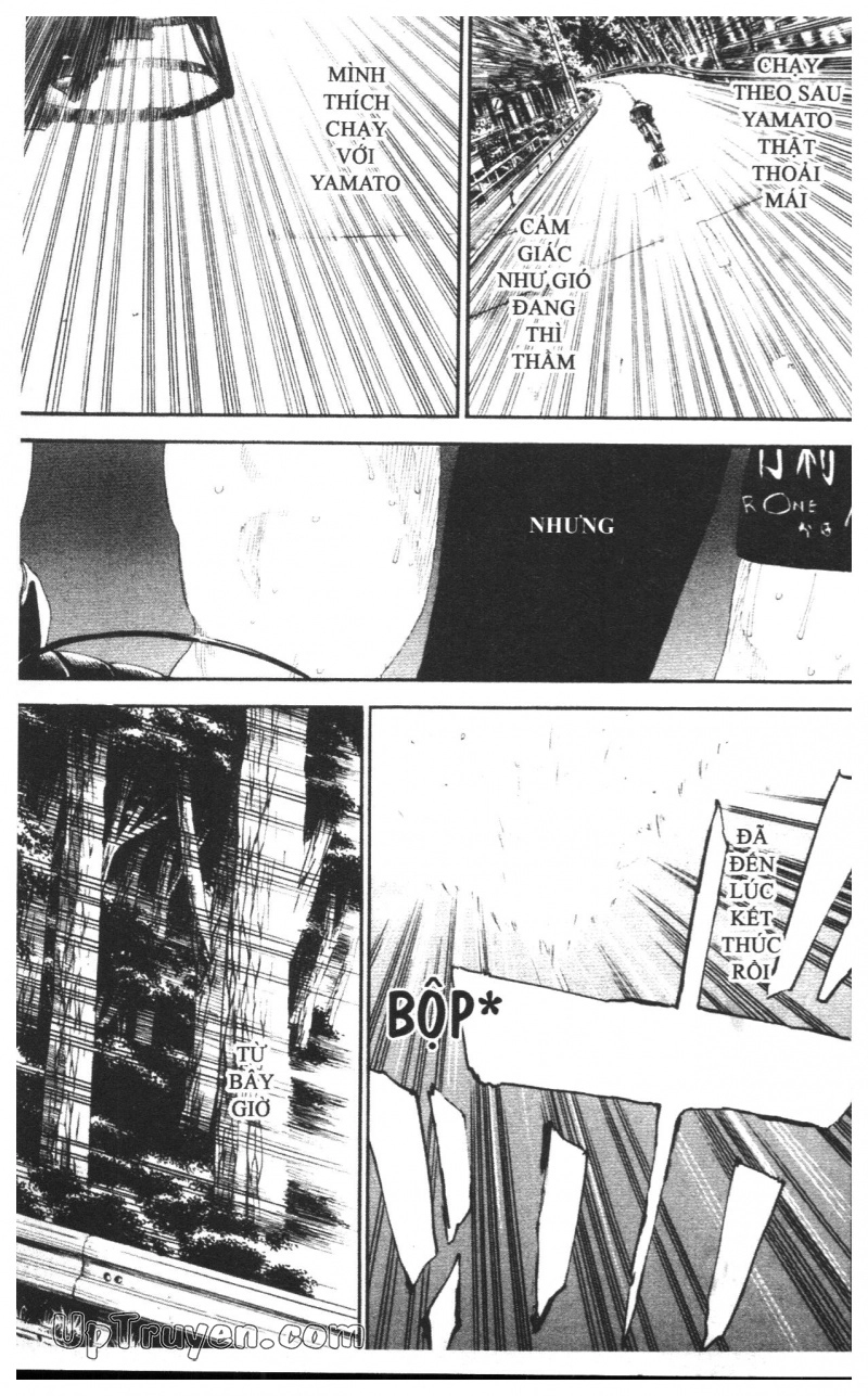 Over Drive Chapter 16 - 57