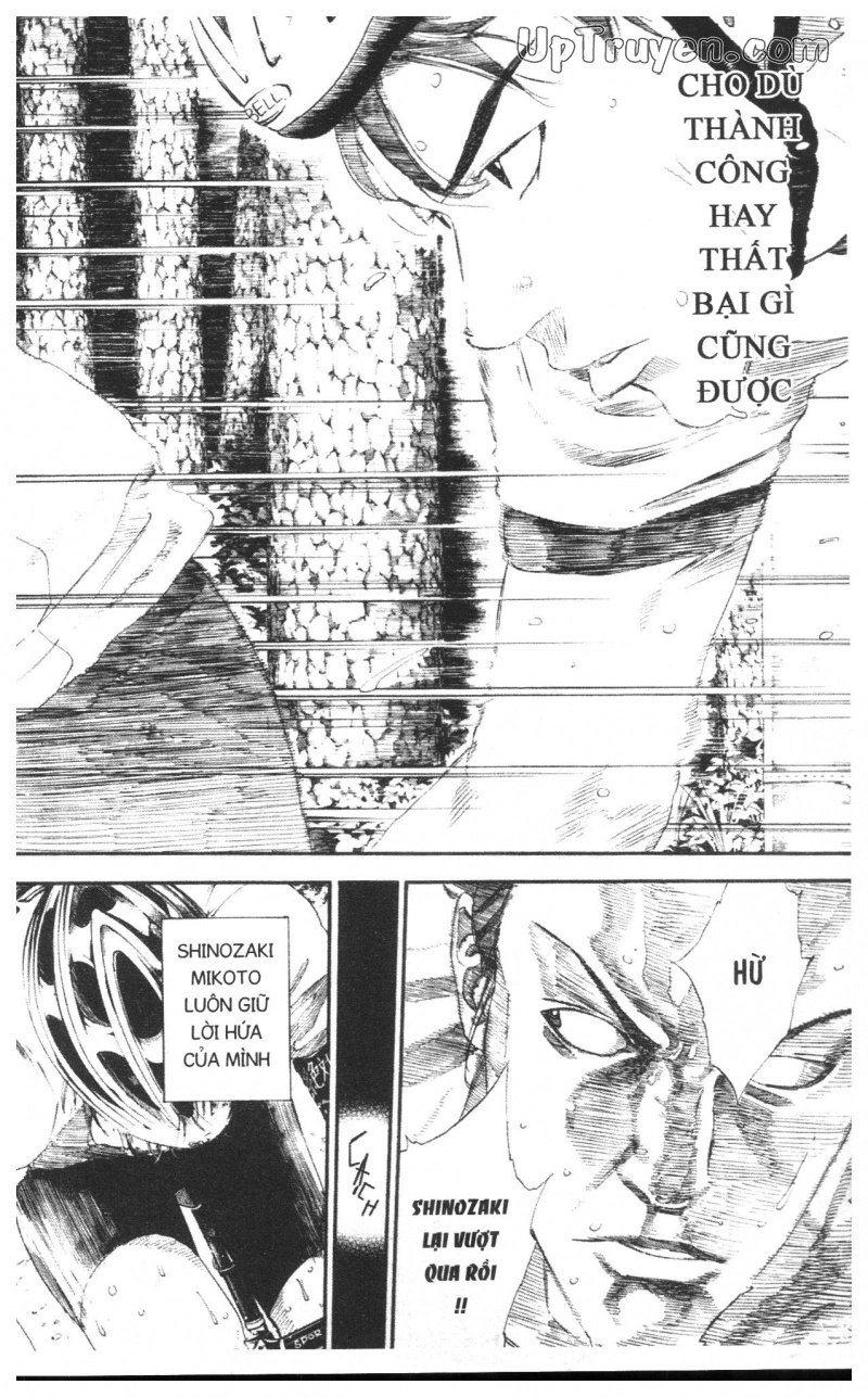 Over Drive Chapter 16 - 58