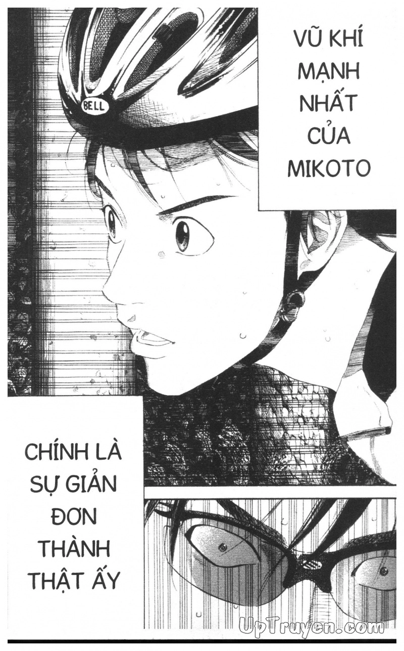 Over Drive Chapter 16 - 60