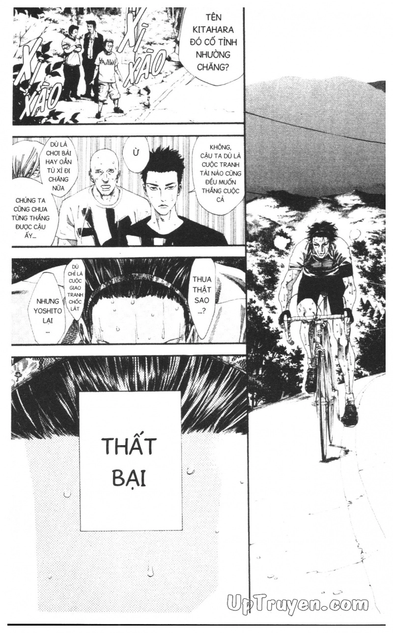 Over Drive Chapter 16 - 71