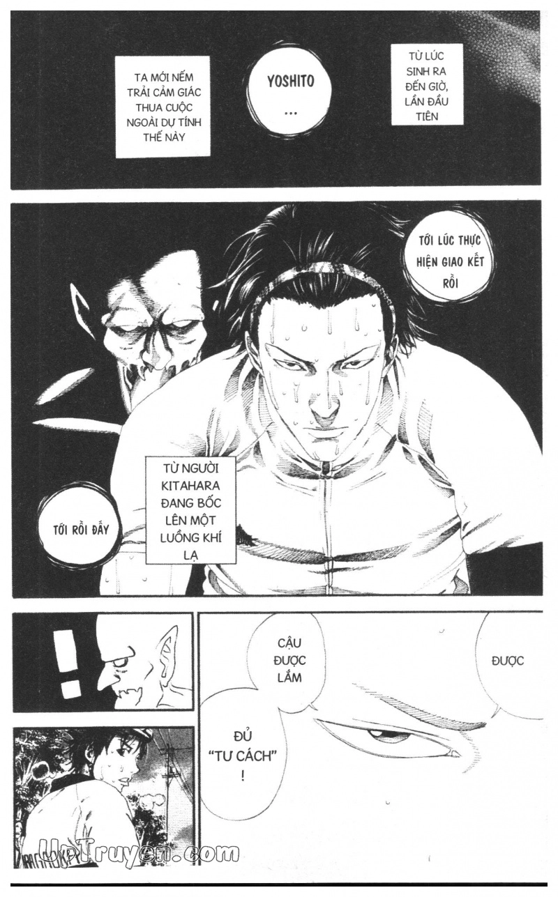 Over Drive Chapter 16 - 72