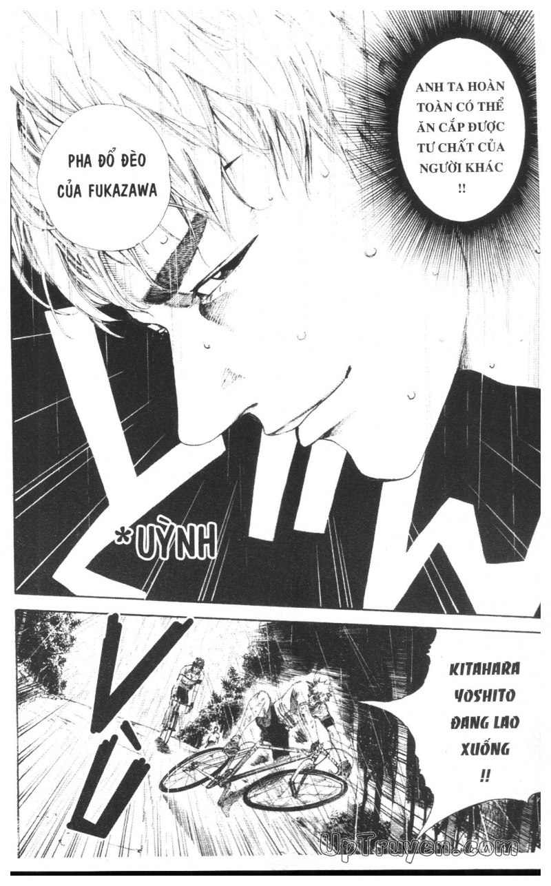 Over Drive Chapter 16 - 78