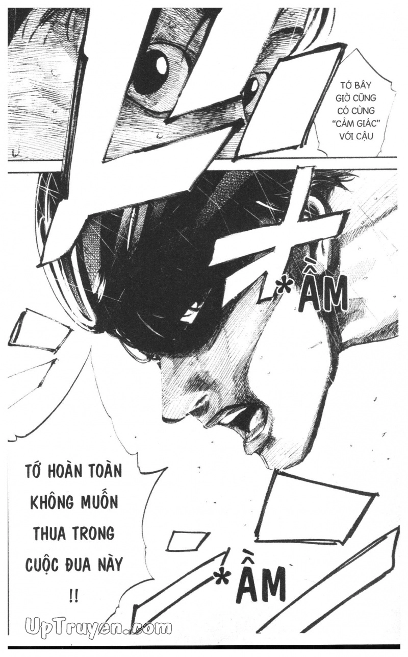 Over Drive Chapter 16 - 88