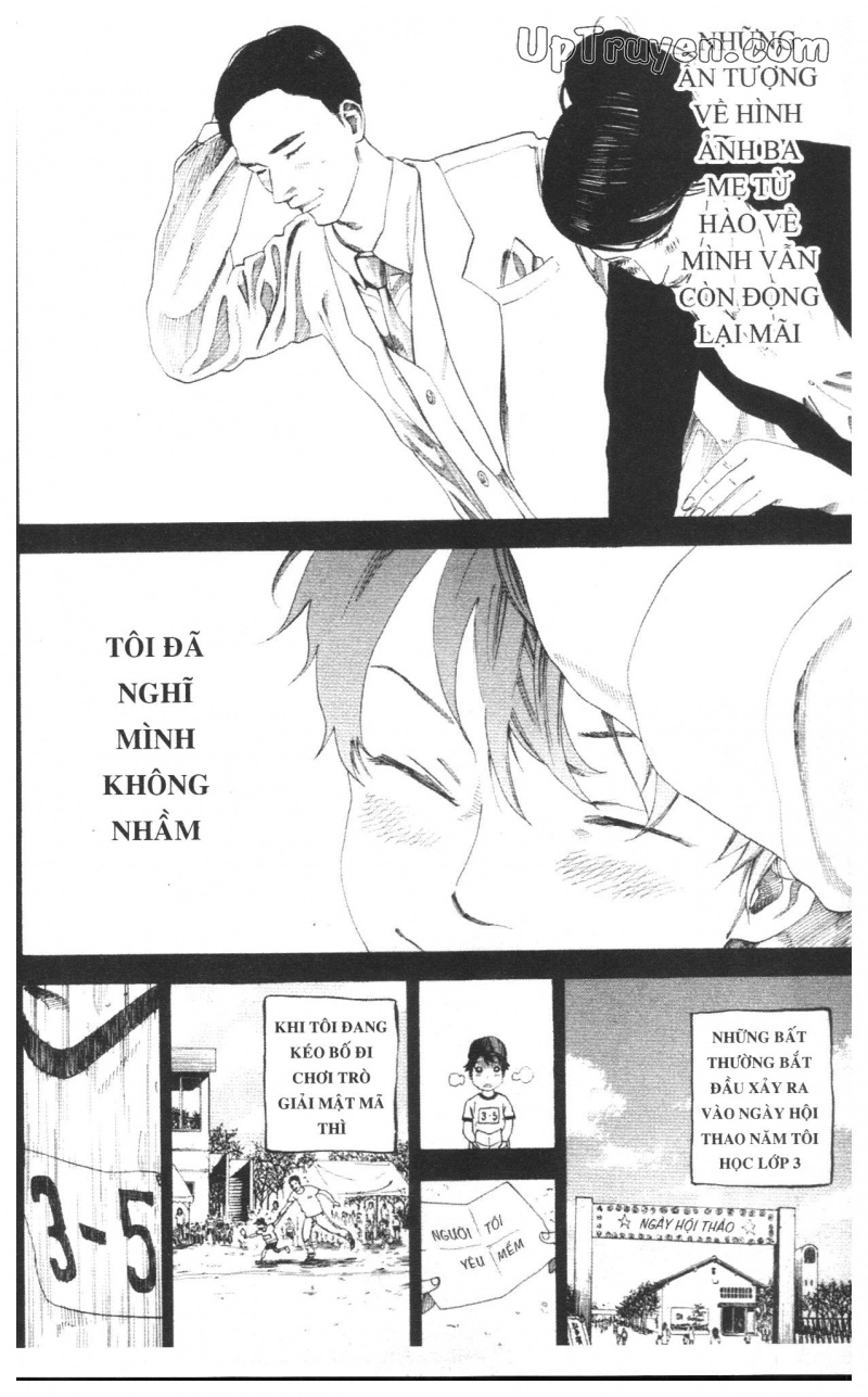 Over Drive Chapter 16 - 92