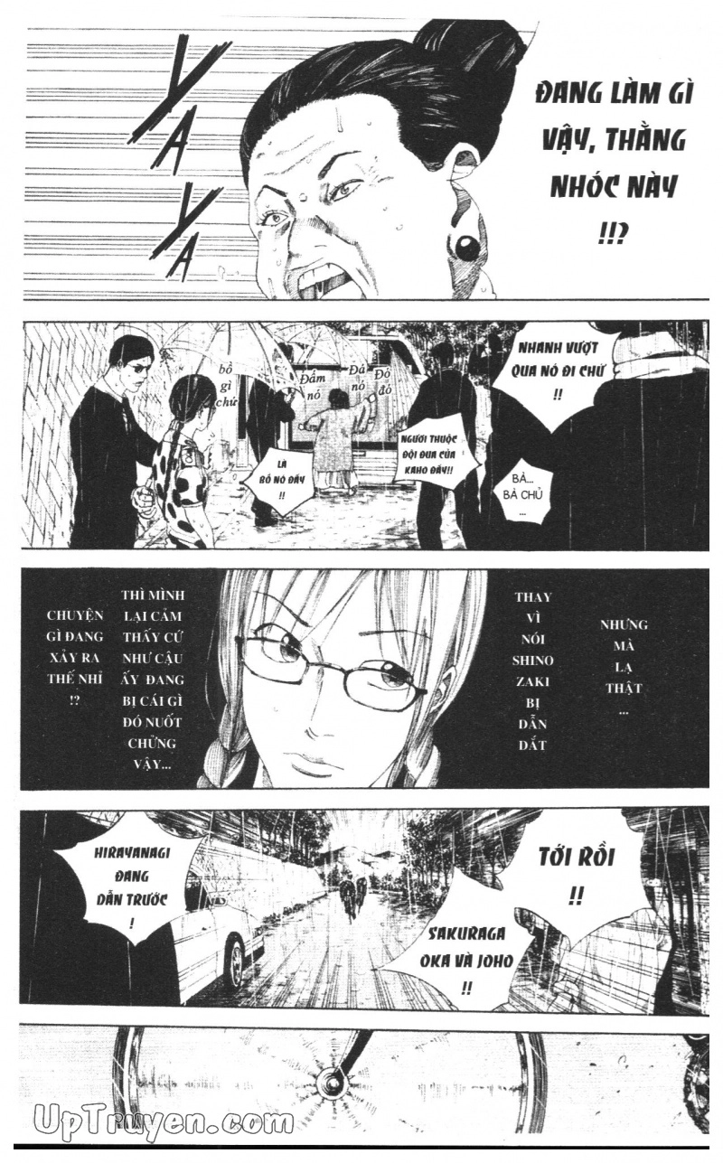 Over Drive Chapter 16 - 95