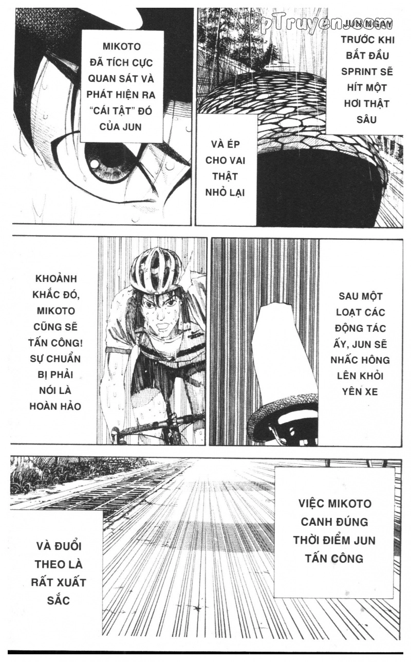 Over Drive Chapter 16 - 105