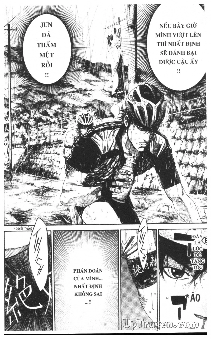 Over Drive Chapter 16 - 110