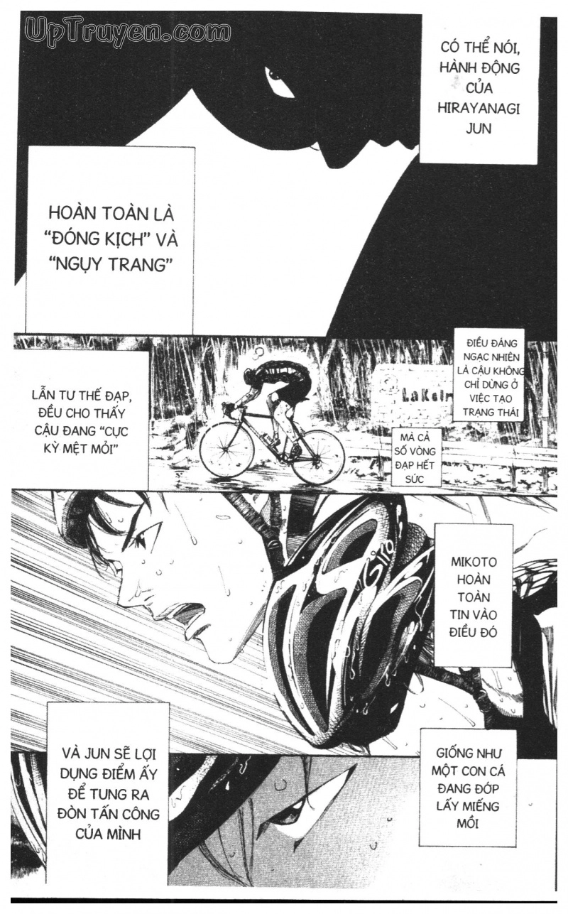 Over Drive Chapter 16 - 115