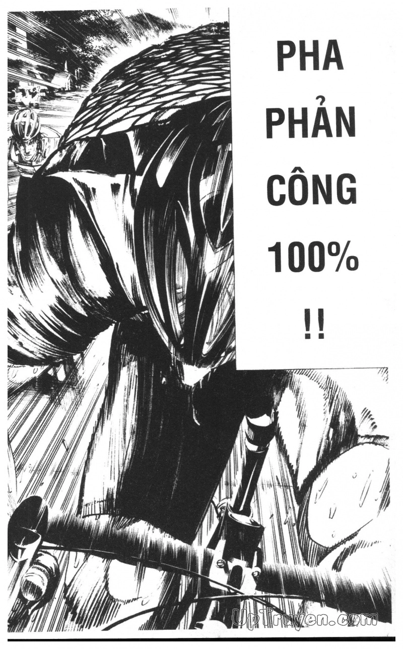 Over Drive Chapter 16 - 116