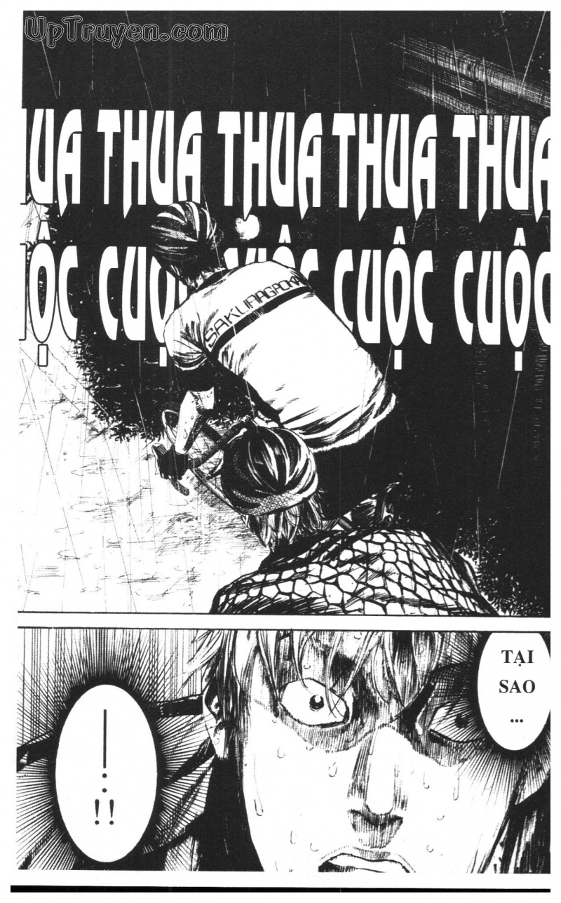 Over Drive Chapter 16 - 121