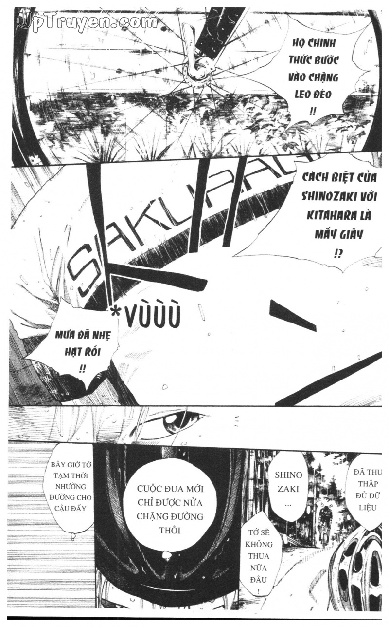 Over Drive Chapter 16 - 125