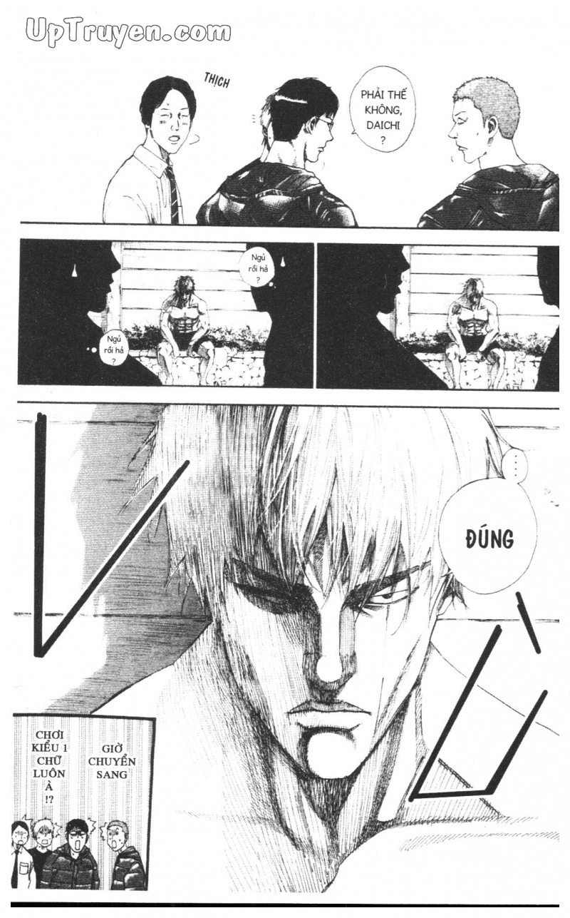 Over Drive Chapter 16 - 131