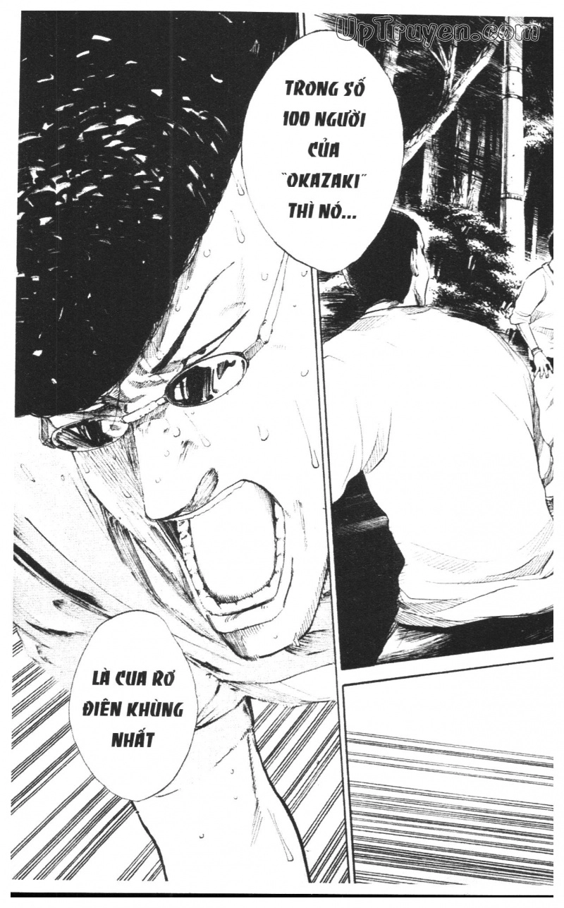 Over Drive Chapter 16 - 147