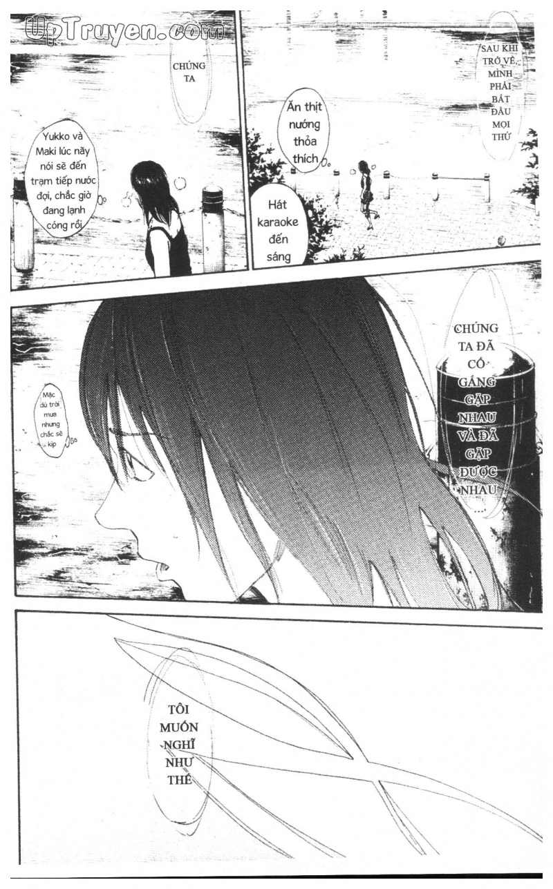 Over Drive Chapter 16 - 174