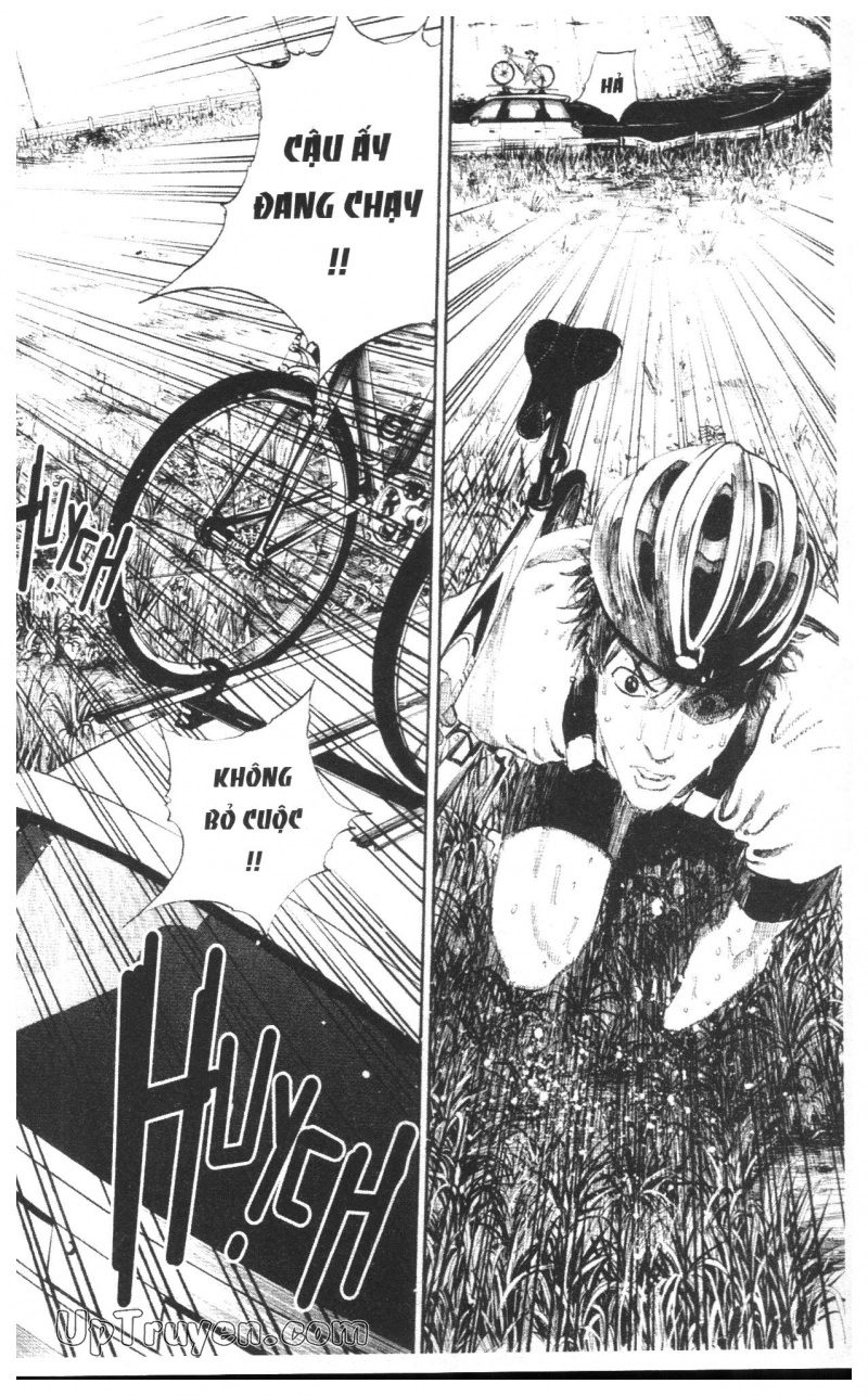 Over Drive Chapter 16 - 184