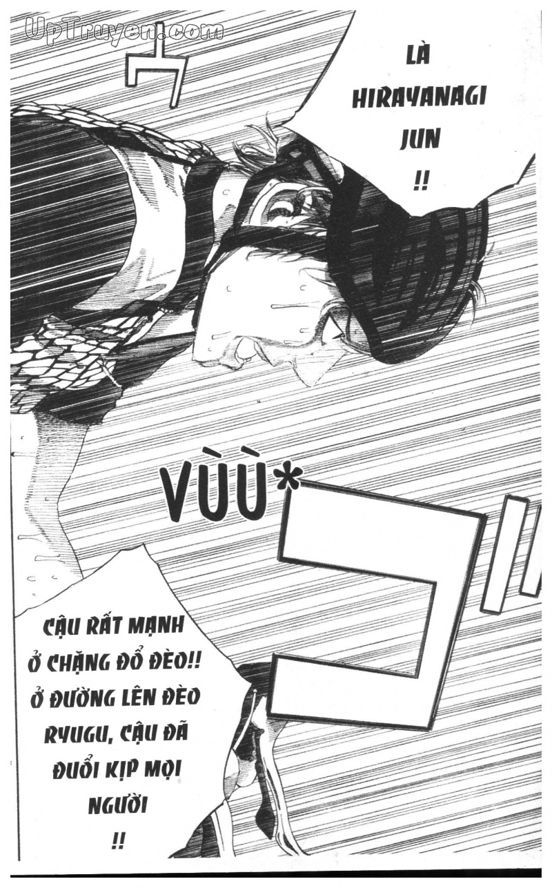 Over Drive Chapter 16 - 194