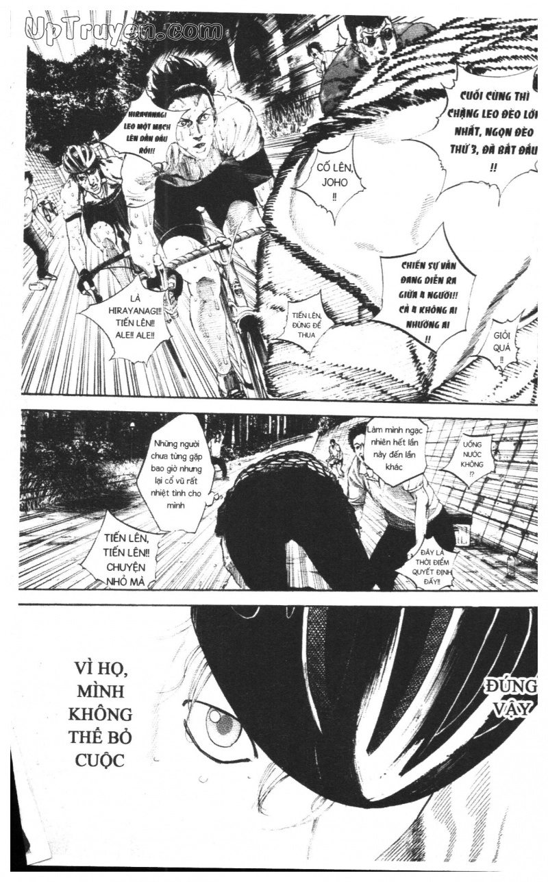 Over Drive Chapter 16 - 195