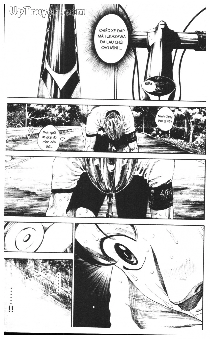 Over Drive Chapter 16 - 203