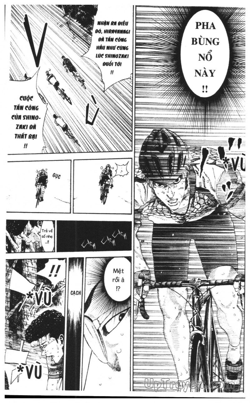 Over Drive Chapter 16 - 205