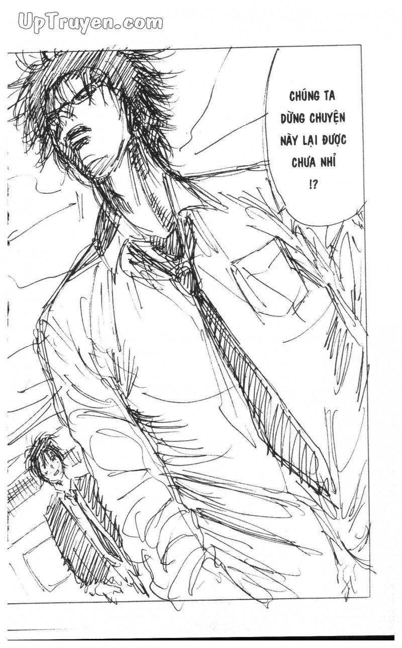 Over Drive Chapter 16 - 212