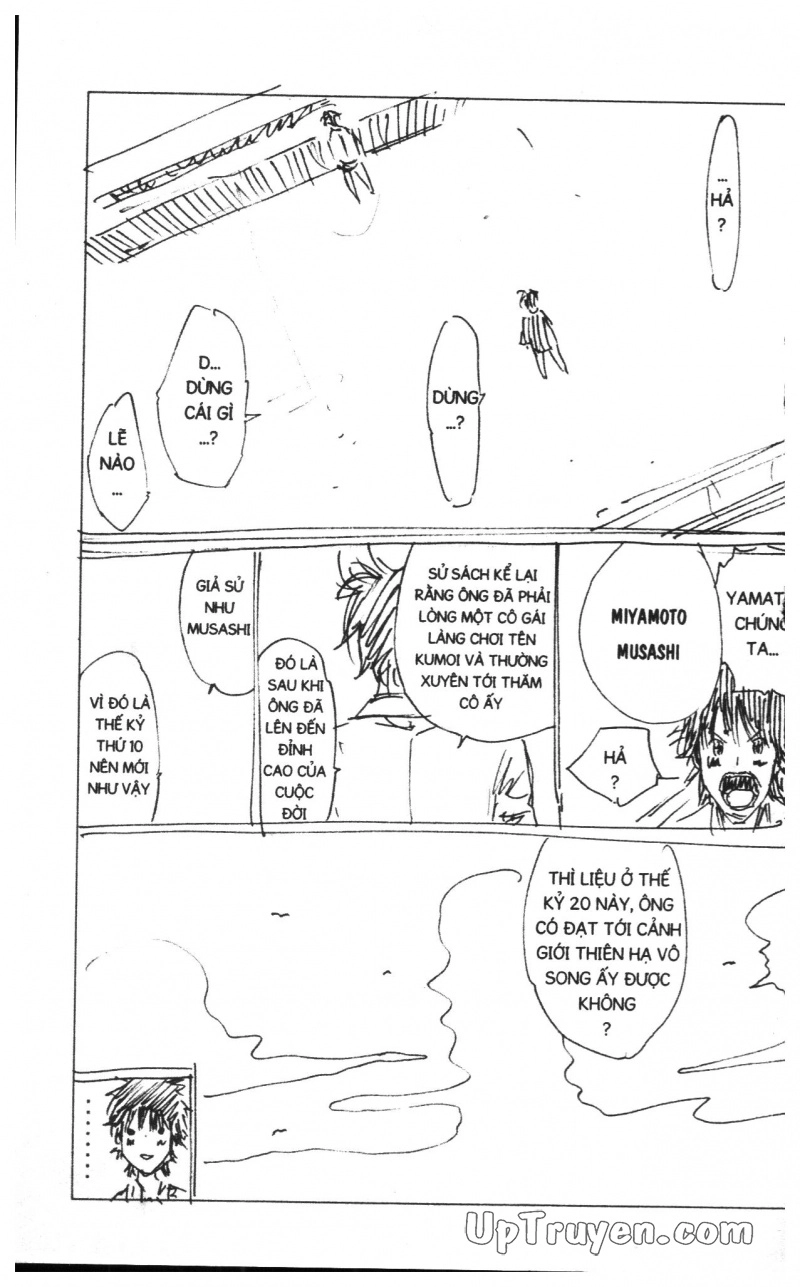 Over Drive Chapter 16 - 213