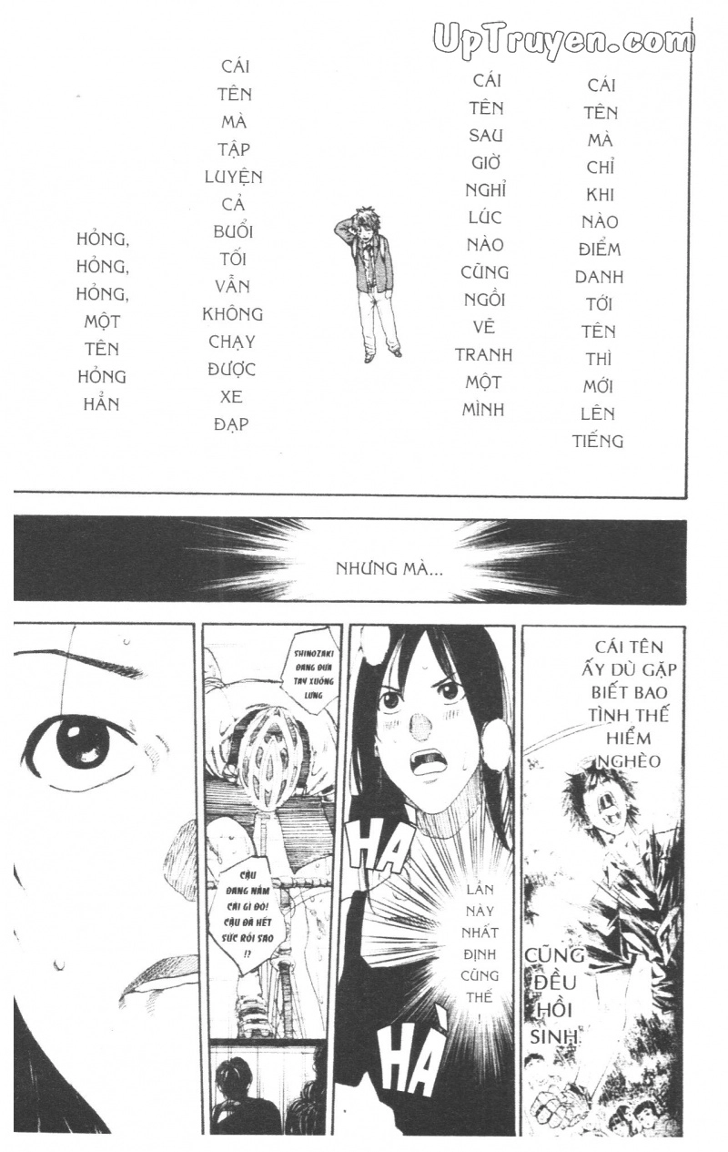 Over Drive Chapter 17 - 24