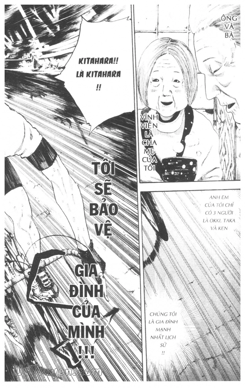 Over Drive Chapter 17 - 27