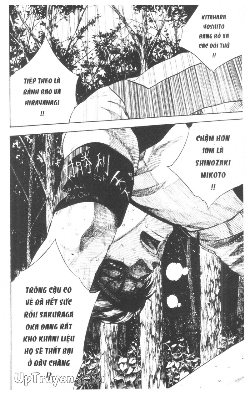 Over Drive Chapter 17 - 29