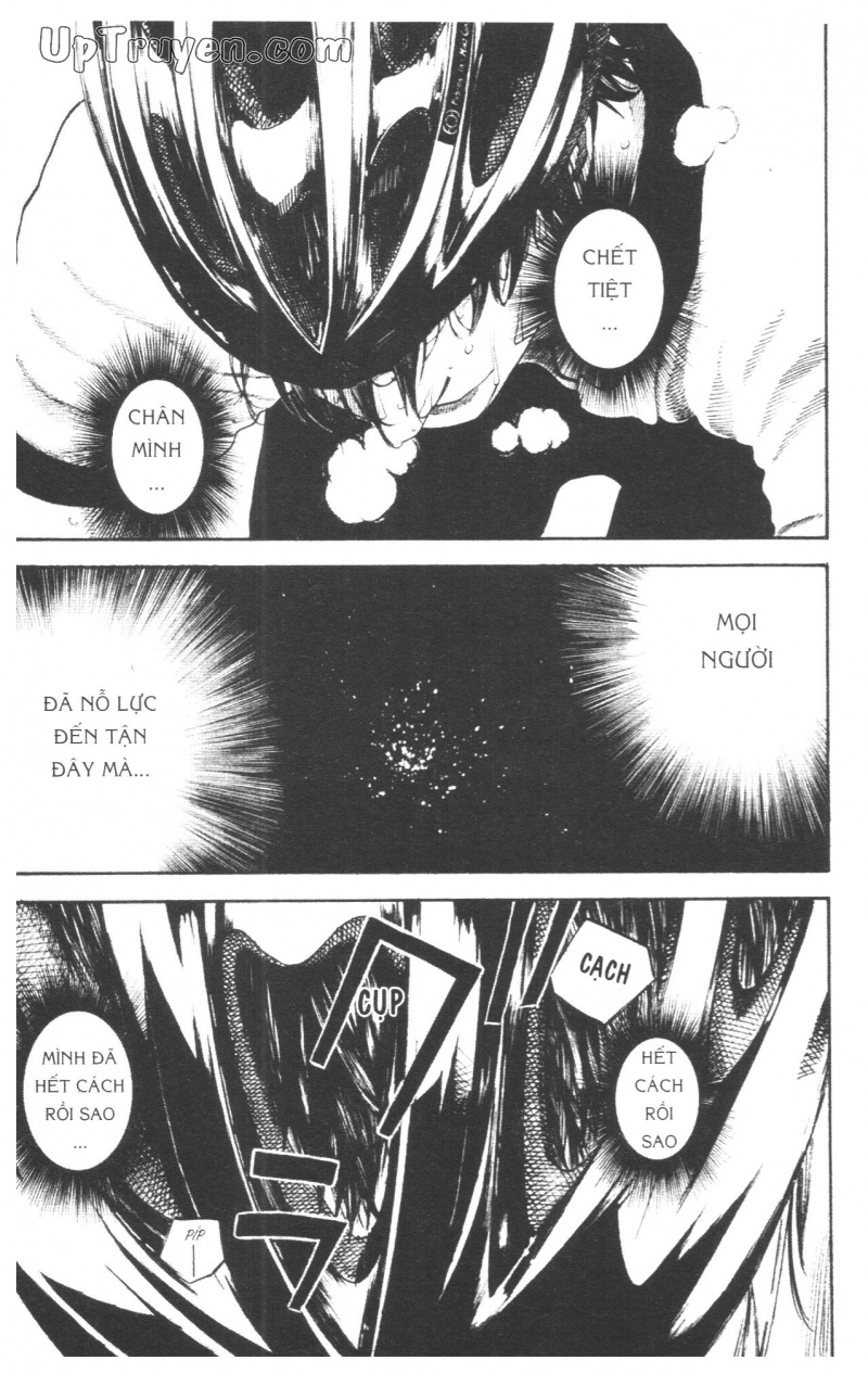 Over Drive Chapter 17 - 32