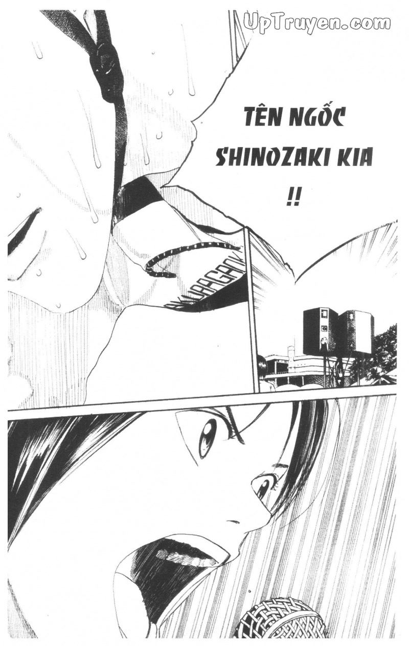 Over Drive Chapter 17 - 33