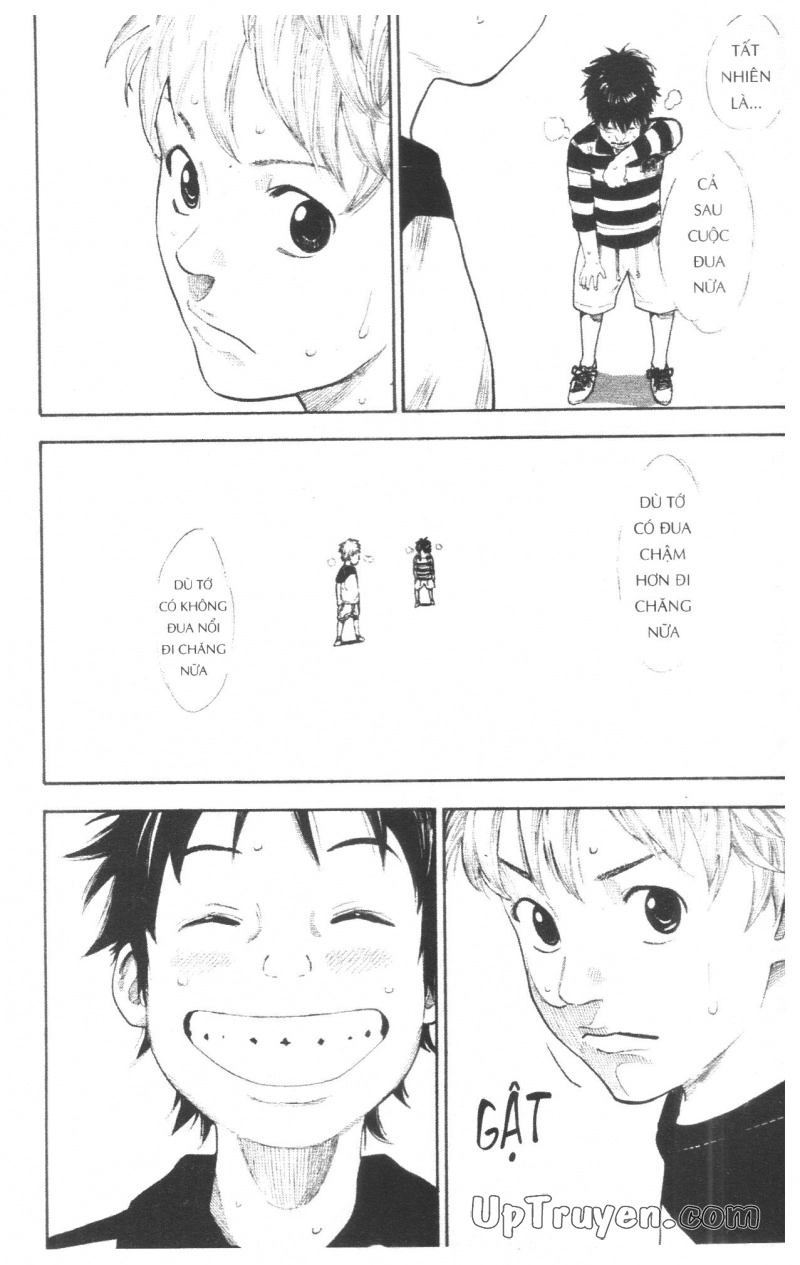 Over Drive Chapter 17 - 59