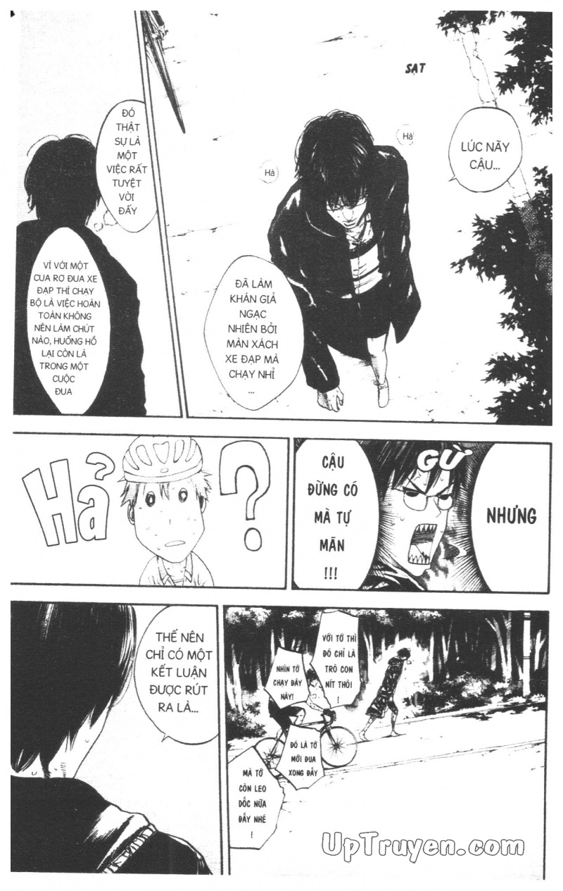 Over Drive Chapter 17 - 74