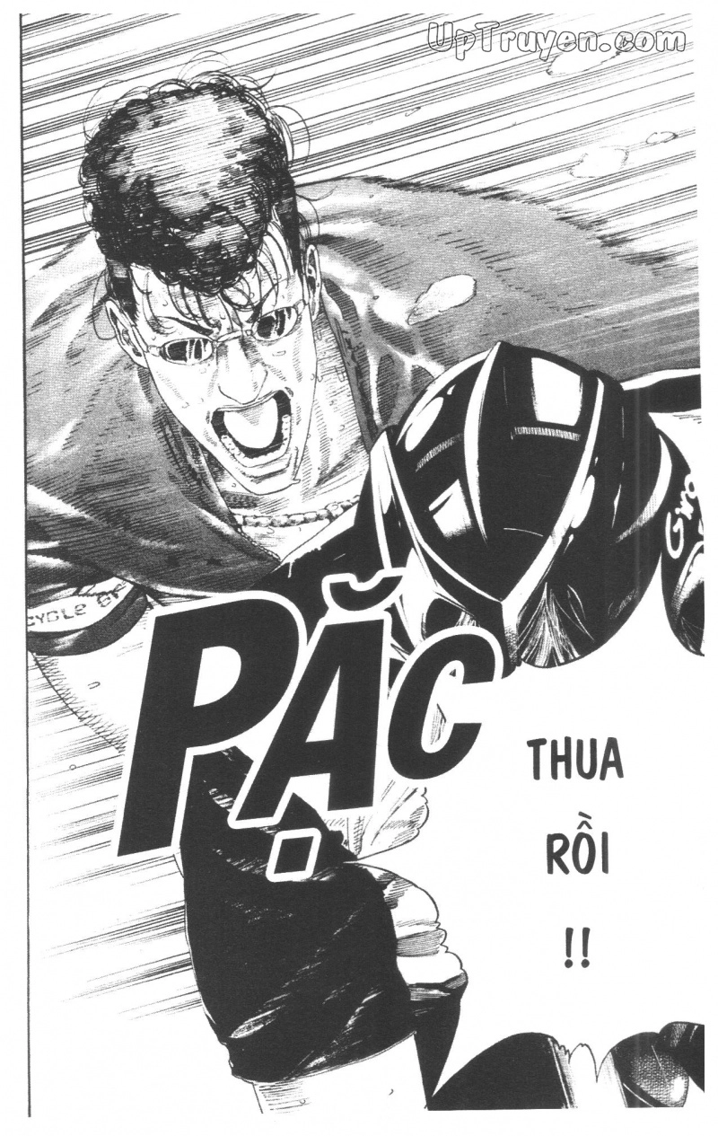 Over Drive Chapter 17 - 85