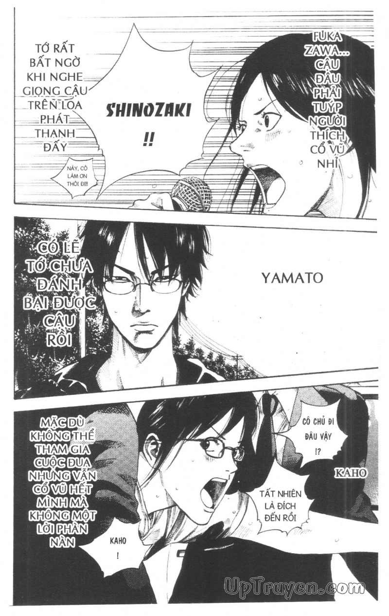 Over Drive Chapter 17 - 91