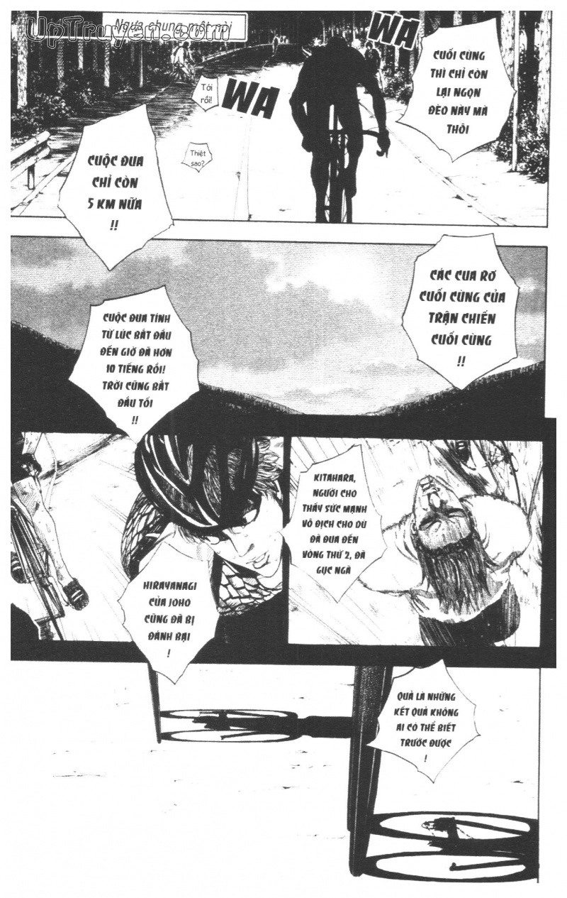 Over Drive Chapter 17 - 106