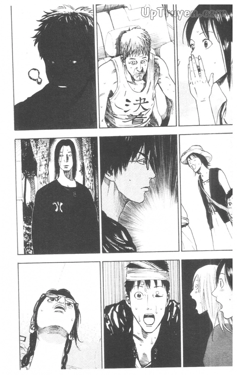 Over Drive Chapter 17 - 119