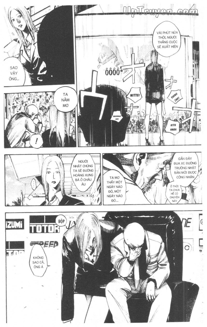 Over Drive Chapter 17 - 131