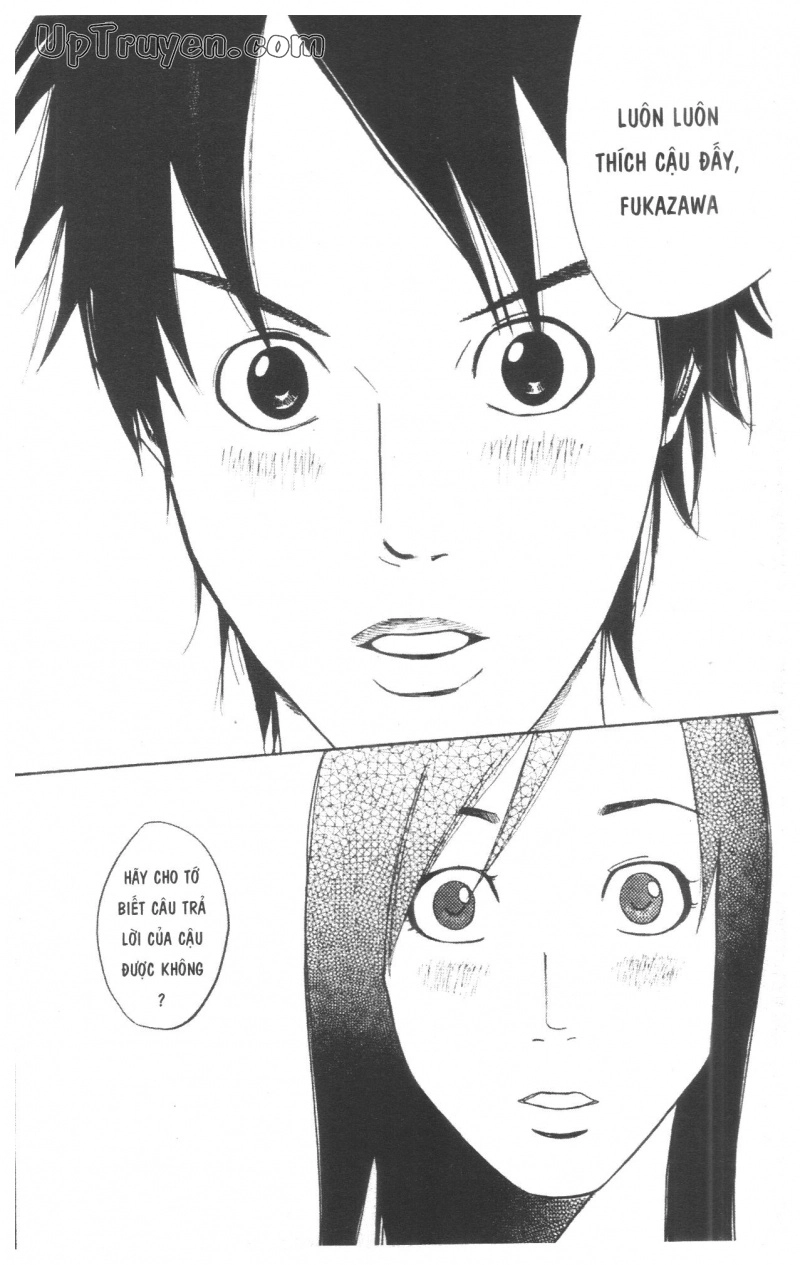 Over Drive Chapter 17 - 205